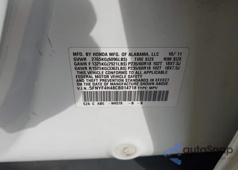 2012 Honda Pilot Ex из США, поврежденный, VIN 5FNYF4H48CB014718